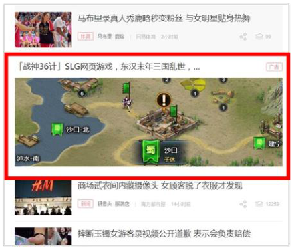 唯一视觉