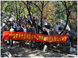少林寺游玩